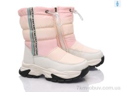 Xifa kids 6907-3 фото
