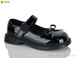 Clibee-Apawwa DC801-1 black фото