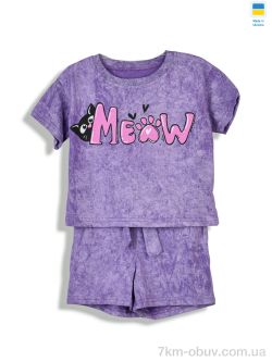 Kir15 221530 бузок фото