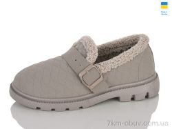 Lot Shoes 104-1 бежевий фото