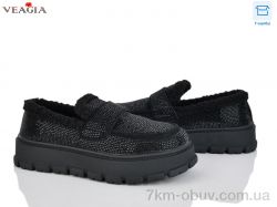 Veagia-ADA 20006-1 фото