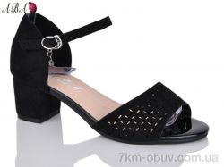 Aba BR705-33 фото