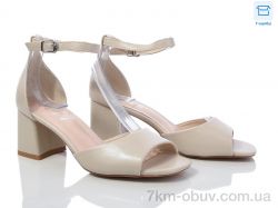 Love-L&M-ZDW F100-3 фото