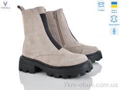 Viscala 27909 беж з. VLLV фото