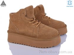 STILLI Group UG220-3 шкіра піна фото