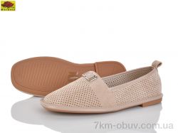 Mei De Li W5231-12 фото