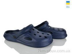 Inblue 201 т.синій фото