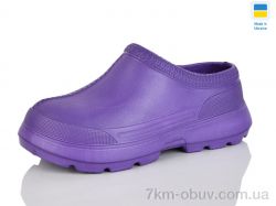 M&L  Alex13 BM35 хол.бордовий фото