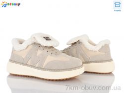 Bessky-Kellaifeng BM5071-2 фото