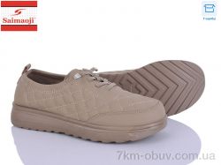 Saimaoji A7-15 фото