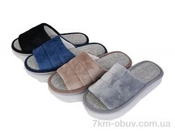 YZY MU9854 mix фото