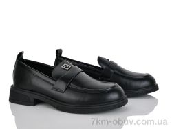 Бабочка-Mengfuna-AESD 9172-114 фото