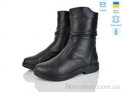 Mona Lisa 818 чорний к. фото