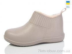 Lot Shoes N7009 беж фото