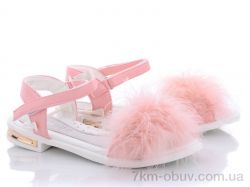 Xifa kids XF0-SB92-3P фото