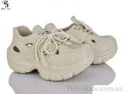 Red Sun QQ73-3 фото