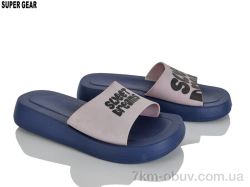 Super Gear 01-6216 pink фото