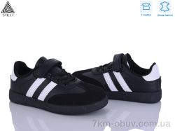 STILLI KIDS XT380-7 шкіра фото