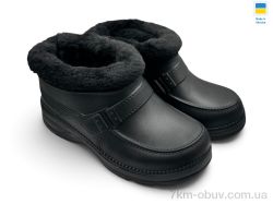 Rai shoes M2 чорний фото