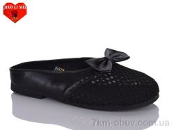 Jiao Li Mei A679-1 фото