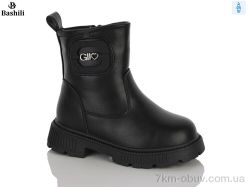 Башили L9611-2 фото