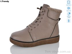 Trendy DH5151-3 фото