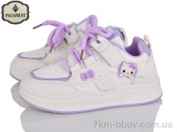 PALIAMENT B208-3 фото