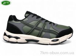 Bayota A1129-5 фото