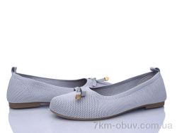 YUEMINGZHU CB130-26 фото