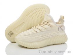 Alimama-Girnaive A007-28 фото