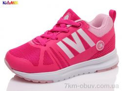 KidsMIX KidsMIX K-N4064B5 hotpink-pink(25-29) фото