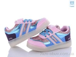 DeMur 2508-01 не світяться 2025 фото