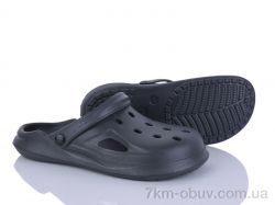 Inblue M201 т.сірий фото