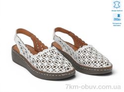 Allshoes 213922 фото