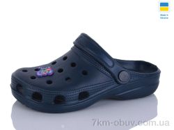 SANLIN 2 017 т.синій фото