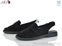 Aba QQ1ABA39-1 фото