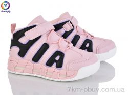 Леопард 77-A11 фото