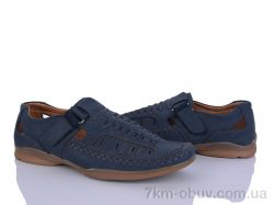 Захар-Gold 0T81432-2 фото