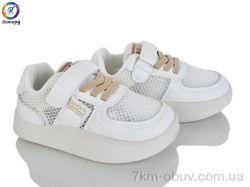 Леопард 2312 beige фото