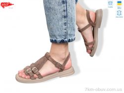 ARTO 538 кофе з. фото