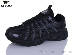 Situo B923-1 фото