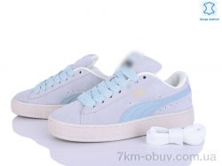 Dan Marest B830-6 фото