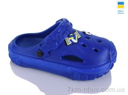 Inblue 150 електрик синій фото