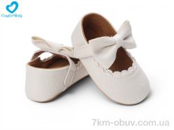 Comfort-baby 1628A білий фото