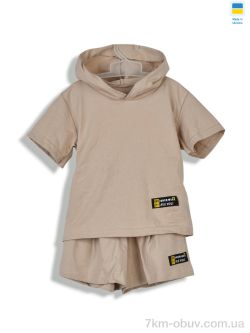 Kir15 11428 пісочний фото