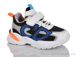 Xifa kids GY2359-2A фото