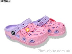 Super Gear 04-5667 lilac фото