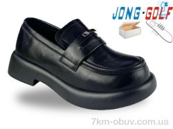 Jong Golf B12015-0 фото