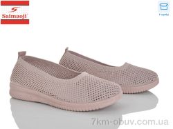 Saimaoji H103-8 фото