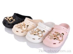 M&L  Alex13 NUO333-12 mix фото